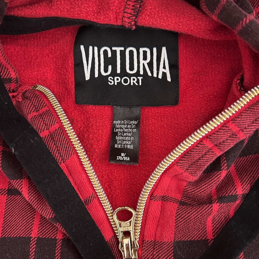 Zip up - Picture 2 of 3